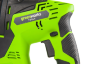 Перфоратор аккумуляторный Greenworks G24HD, 24V, без АКБ и ЗУ