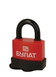 Навесной замок БУЛАТ BC 1-П63 ПЛ