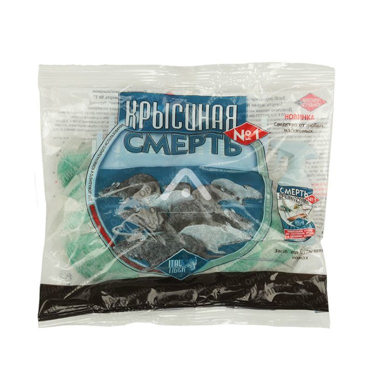 Средство от грызунов "Крысиная смерть" - в ассортименте
