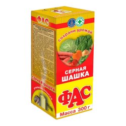 Серная шашка ФАС