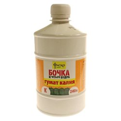Бочка Гумат калия