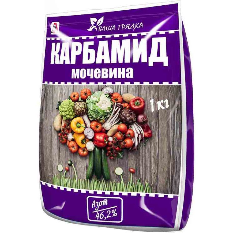 Мочевина 1 кг