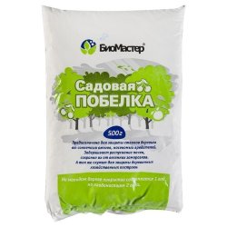 Побелка садовая 500 гр