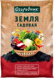 Земля ОГОРОДНИК в ассортименте