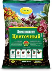 Грунт цветочный "Фаско" в ассортименте