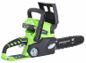 Цепная пила аккумуляторная GreenWorks G24CS25K2, 24V, 25см, c 1хАКБ 2 А.ч и ЗУ